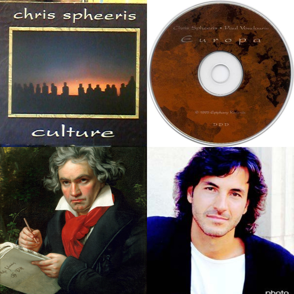 Chris spheeris